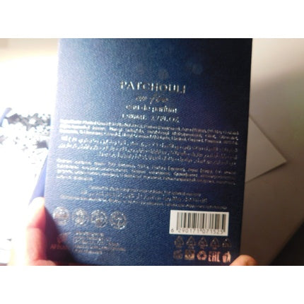 Parfum unisex, Afnan Patchouli On Fire, 80ml EDP