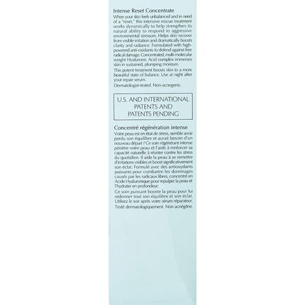 Ser pentru față, Estée Lauder Advanced Night Repair, 20 ml