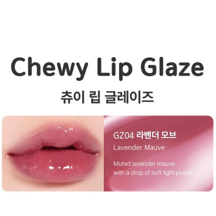 Gloss buze, Black Rouge, Chewy Lip Glaze, Gz04 Lavender Mauve, 3.5 ml
