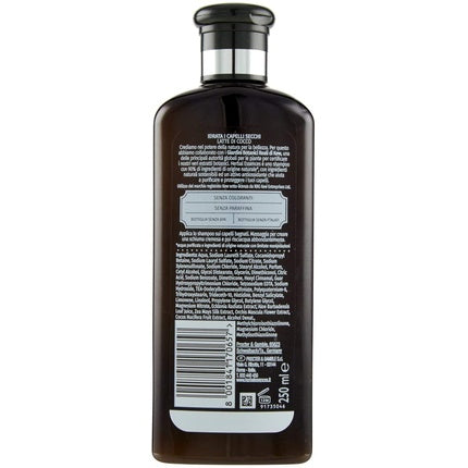 Șampon, Herbal Essences, Coconut Milk, 250ml