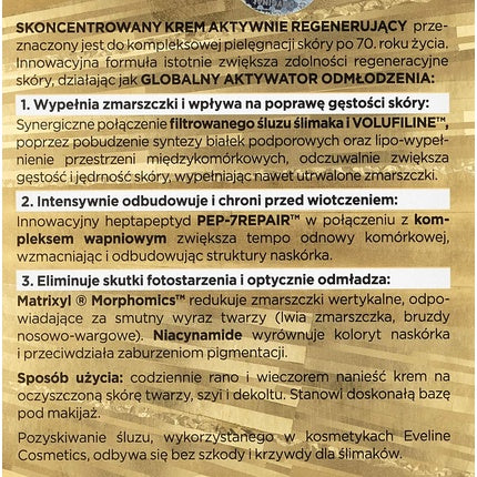 Cremă zi/noapte, Eveline Cosmetics, Royal Snail, 50ml, alb/auriu