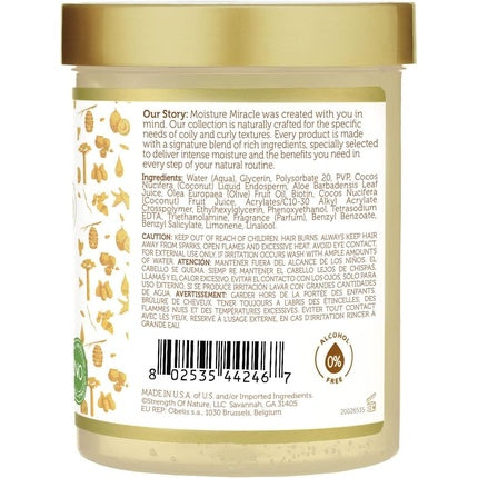Gel de păr African Pride Moisture Miracle, Aloe & Coconut Water, 18oz