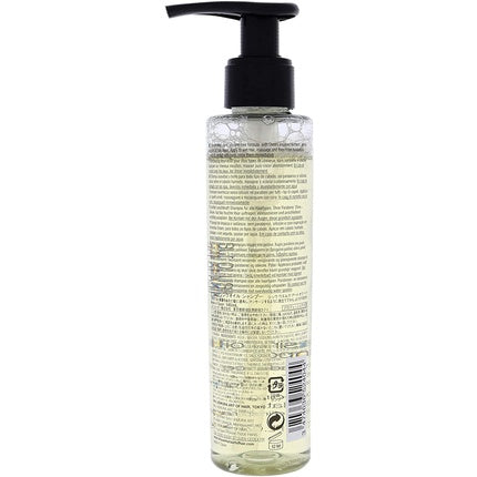 Șampon SHU UEMURA Art of Hair, 140ml