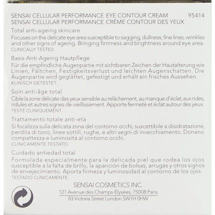 Crema Contur Ochi, Sensai Cellular Performance, 15ml
