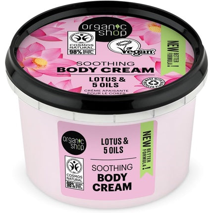 Cremă de mâini Organic Shop, Indian Lotus, 250ml
