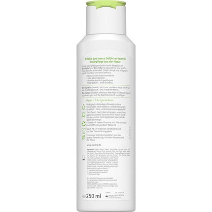 Șampon Lavera Family pentru volum și întărirea părului, 250ml