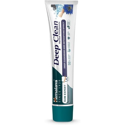 Pastă de dinți Himalaya Deep Clean cu cărbune activ și ulei de semințe negre, 75ml