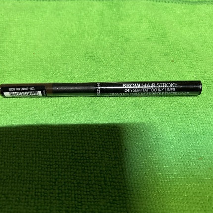Eyeliner Gosh 003, maro inchis, semi-tatuaj