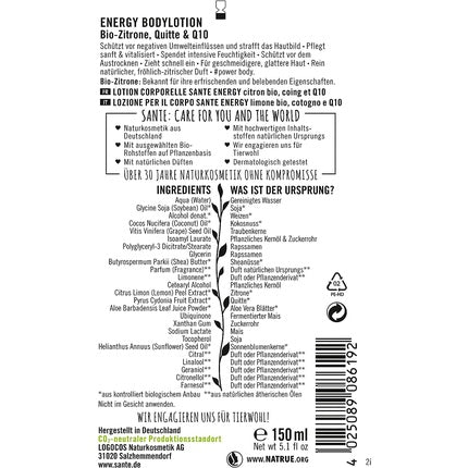Loțiune Corporală Energizantă Sante Energy, 150ml