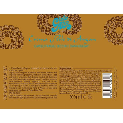 Cremă Față, Cielo Alto, Perle di Argan, albastru