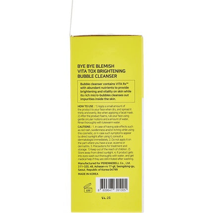 Spumă de Curățare, Some By Mi, Bye Bye Blemish, galben