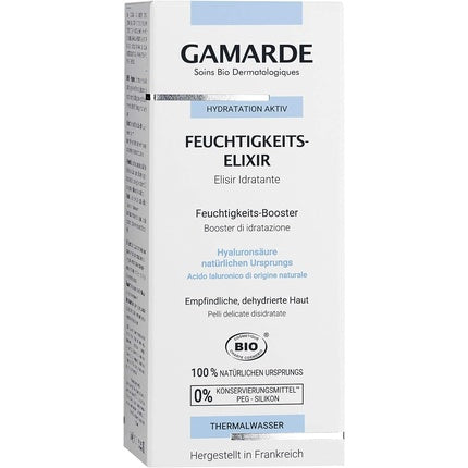 Ser hidratant, Gamarde, Aloe Vera, 30 ml