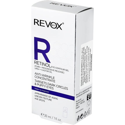 Gel contur ochi, Revox B77 Retinol, 30ml, antirid