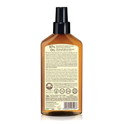 Spray hidratant, Athenas, apă de cocos și aloe vera, 200ml