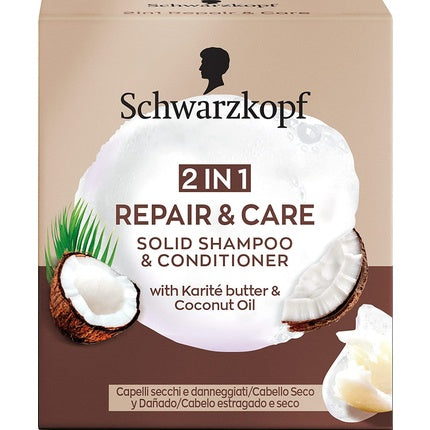 Șampon solid, Schwarzkopf, Repair & Care, 60 g