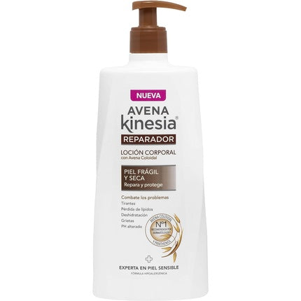 Cremă de mâini, Avena Kinesia, Restorative, 400ml