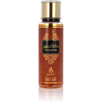 Mist de Parfum Ayat, Kashmir, 250ml, Oriental