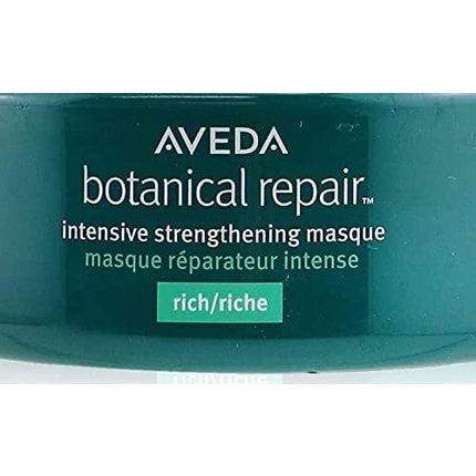 Masca par, Aveda Botanical Repair, 200ml
