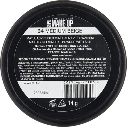 Pudră Compactă, Eveline Cosmetics, Anti-Shine, Bej