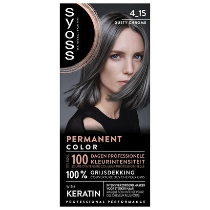 Vopsea Permanentă pentru Păr, Syoss Color Baseline, 4-15 Dusty Chrome