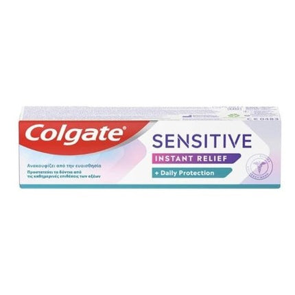 Pastă de dinți Colgate Sensitive Instant Relief, 75ml, alb-violet