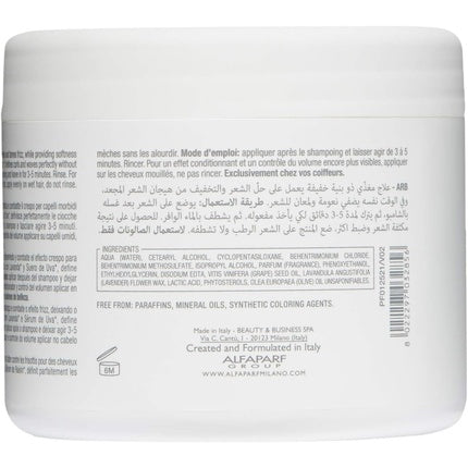 Mască de păr, Alfaparf Milano Precious Nature Curly & Wavy, 500ml