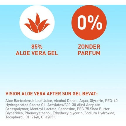 Gel după plajă Vision Aloe Vera, 200 ml