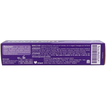 Cremă Fisiocrem Solugel 60ml