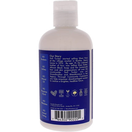 Șampon și Balsam Shea Moisture, copii, 2-in-1