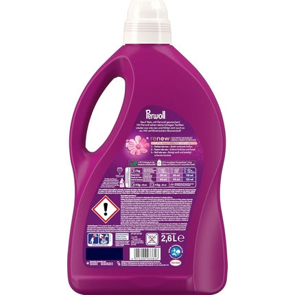 Detergent Perwoll Blütenrausch, 52 spălări, roz