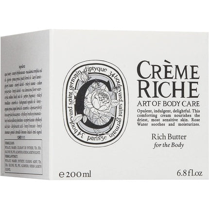 Cremă de mâini, Diptyque, unt bogat, 200ml