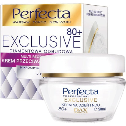 Cremă anti-rid, Dax Cosmetics, Perfecta Exclusive, 50ml