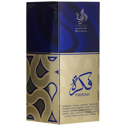 Parfum, Al Wataniah, Fikrah, albastru, 224g