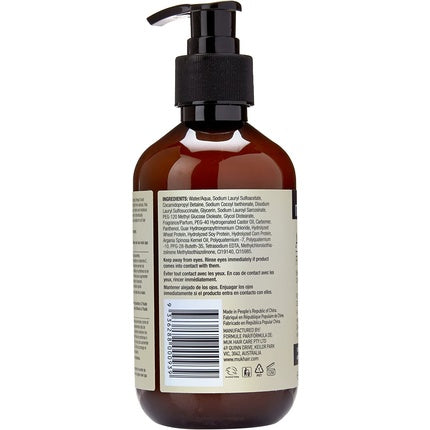 Șampon Reparator cu Ulei de Argan - MUK Spa