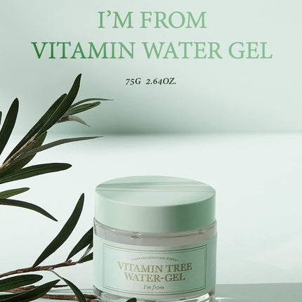 I'M FROM Vitamin Tree Water-Gel, Hidratant, Verde, 75g