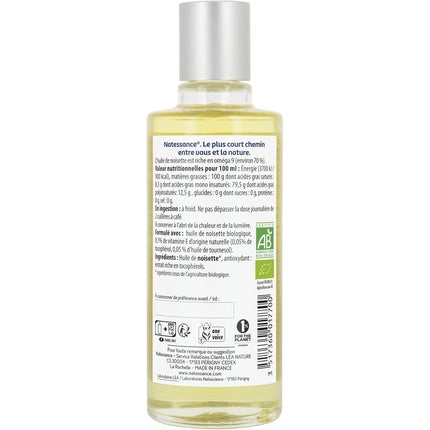 Ulei de corp Natessance, Ulei de nuci de hazelnut organic, 100ml