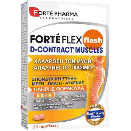 Supliment Alimentar, Forté Pharma, Forte Flex Flash D-Contract Muscles, pentru relaxarea musculară, 20 comprimate