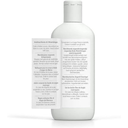 Gel de duș, Dr Organic, Argan Marocan, 250ml