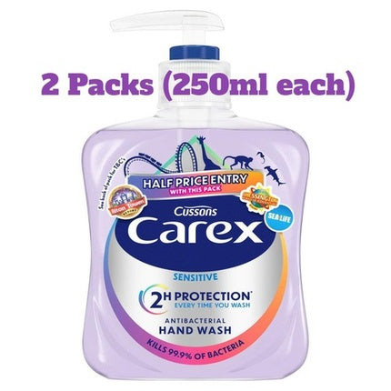 Săpun lichid antibacterian pentru mâini, Carex Sensitive, 250ml