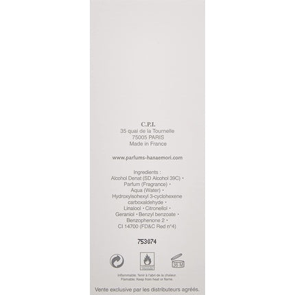 Parfum Hanae Mori Eau de Toilette 50ml Alb