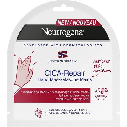 Măști de mână, Neutrogena, Norwegian Formula, 2 bucăți