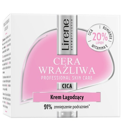 Cremă facială Lirene pentru pielea sensibilă, 50ml