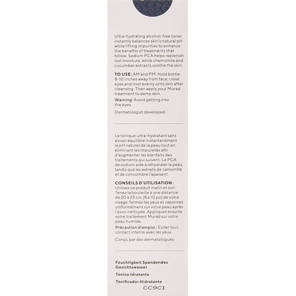 Toner facial Murad Hydration fără alcool 180ml