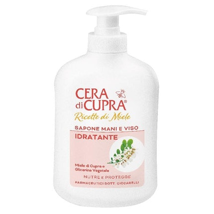 Săpun lichid hidratant cu migdale, Cera Di Cupra, 405 g, alb