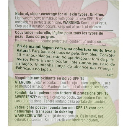 Pudră Compactă SPF15, Clinique, Maro, 40g