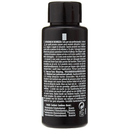 Vopsea de păr Schwarzkopf Igora Vibrance 7-57 Medium Blonde Gold Copper, 120ml