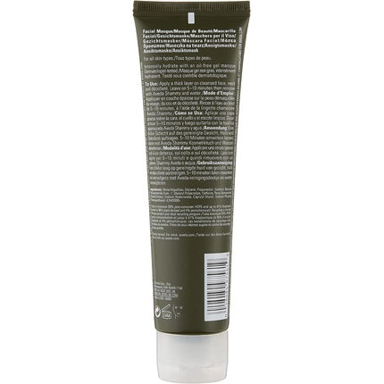 Masca hidratanta, Aveda, Botanical Kinetics, 226g