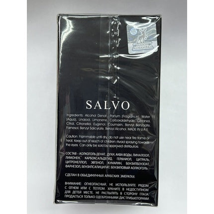 Parfum Lattafa Salvo Elixir Maison Alhambra 60ml