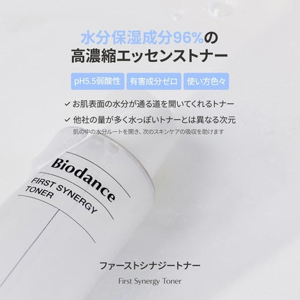 Biodance First Synergy Toner, Spray Facial, 150ml, Panthenol & Acid Hialuronic
