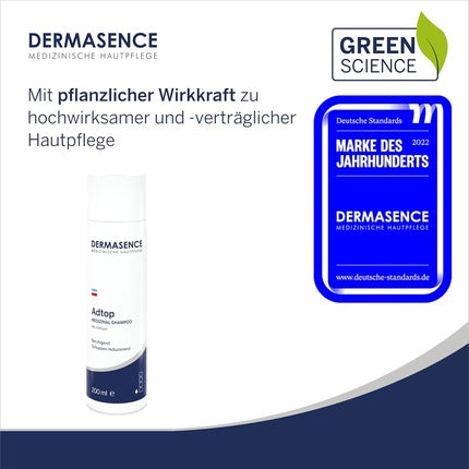 Șampon medical Dermasence Adtop, 200ml